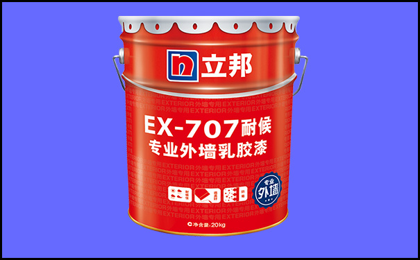 立邦专业外墙乳胶漆.jpg
