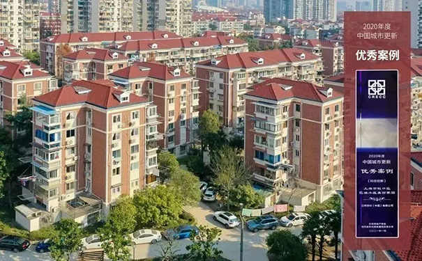 立邦助力上海市虹口区巴林小区美丽家园改造.jpg