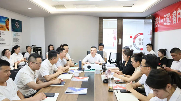 通合实业集团2023年7月年中总结会【齐放异彩】