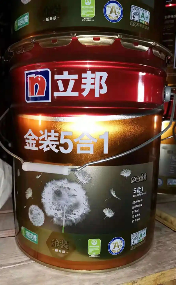 立邦金装五合一.png