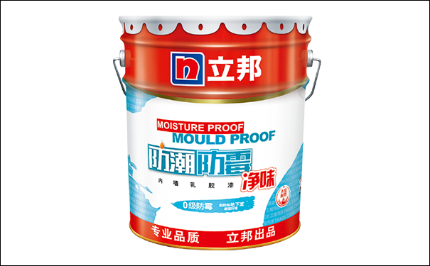 防霉防潮内墙涂料有用吗?防霉涂料怎么样?