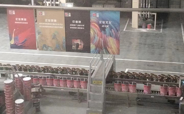 立邦漆丰富的产品线.jpg