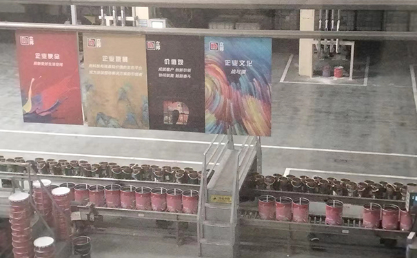 弹性外墙漆厂家电话多少?