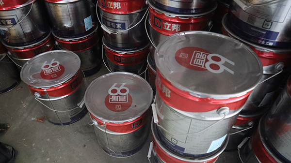 立邦宜居99工程漆.jpg