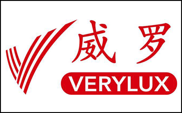 威罗.jpg