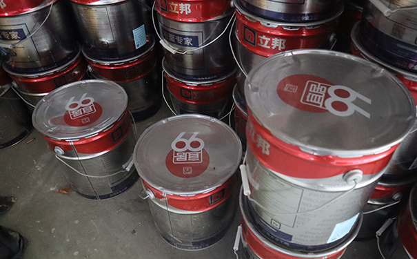 宝鸡立邦漆专卖店【附店铺联系电话】