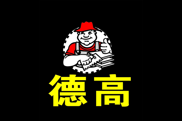 德高瓷砖胶西安总代理电话_西安德高瓷砖胶