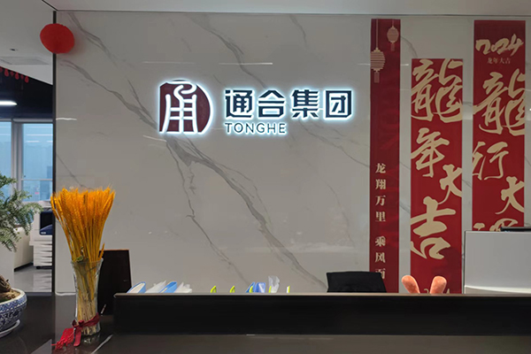 西安地坪漆施工公司电话_陕西地坪工程公司