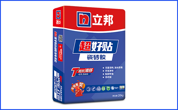 立邦瓷砖胶.jpg